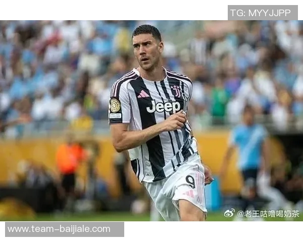 年薪600万却只进1球戴维在尤文薪资仅次于弗拉霍维奇引发热议